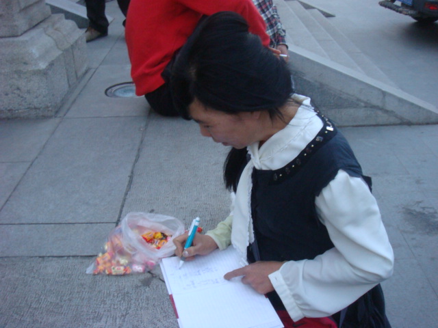dsc07469.jpg