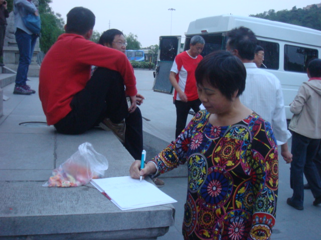dsc07471.jpg