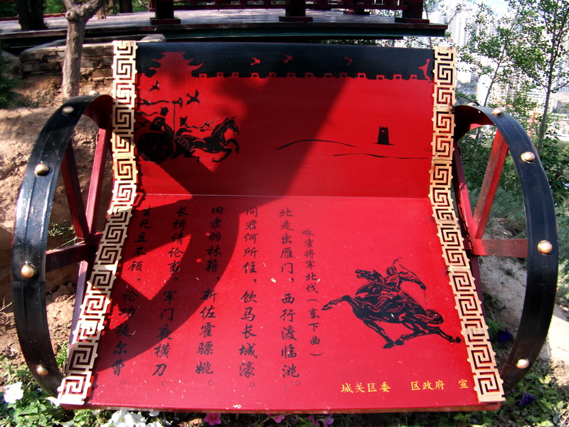dscf0817.jpg