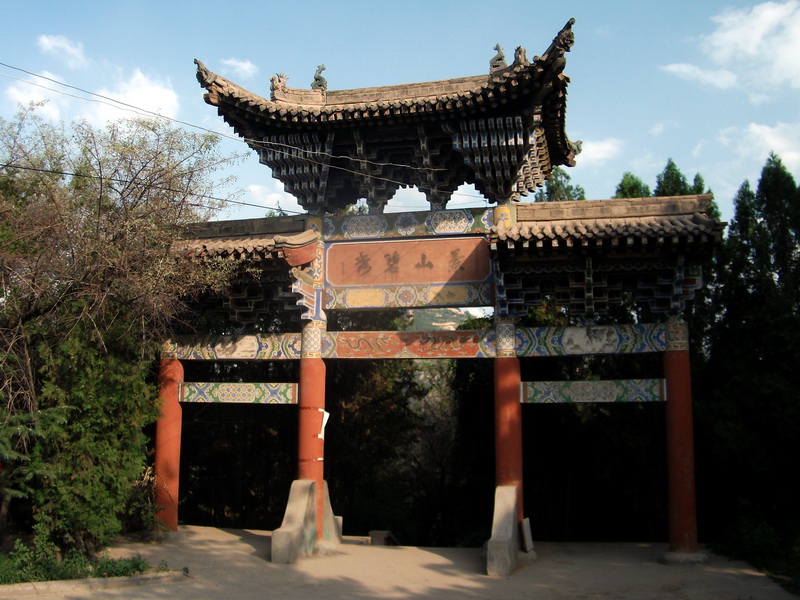 dscf0841.jpg