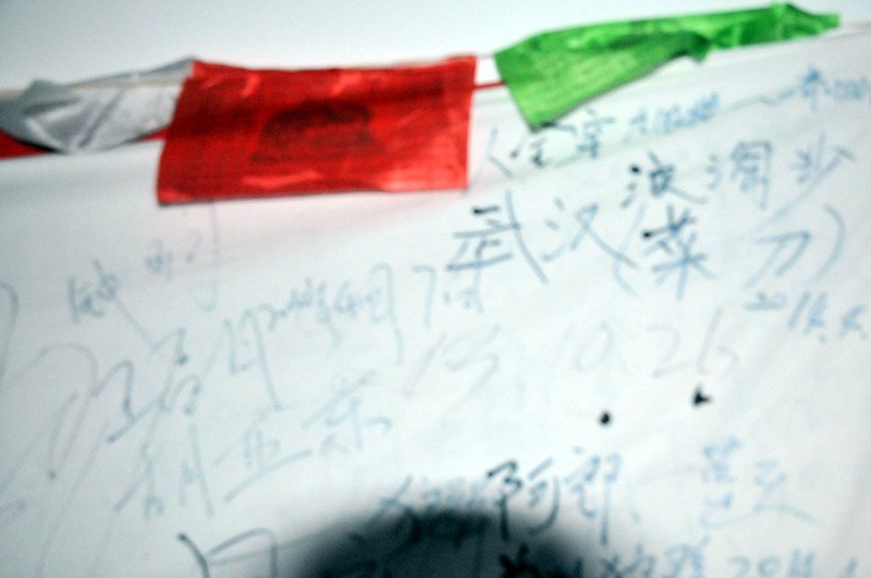 dktkezqfgaaa&bo=iamtagaaaaababu!&rf=viewer_4.jpg