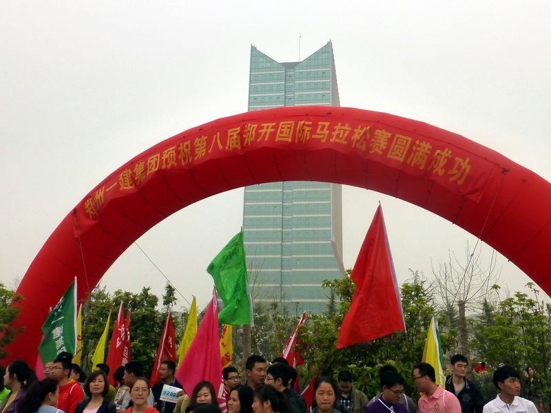 p1200027.jpg