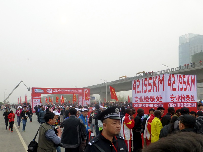 p1200023.jpg