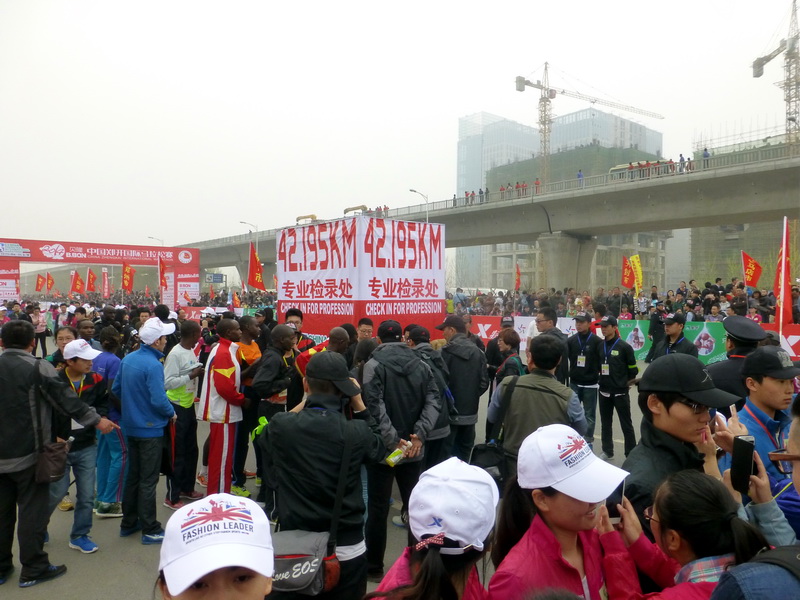 p1200024.jpg