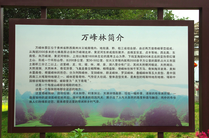 imgp9626a.jpg