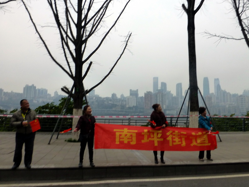 p1190556.jpg