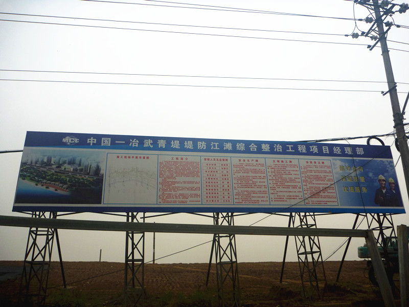 p1190226_.jpg