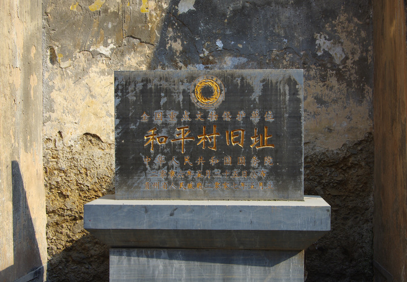 imgp3959a.jpg