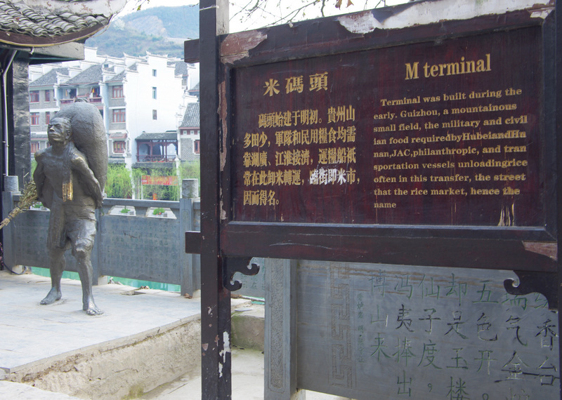 imgp4008a.jpg