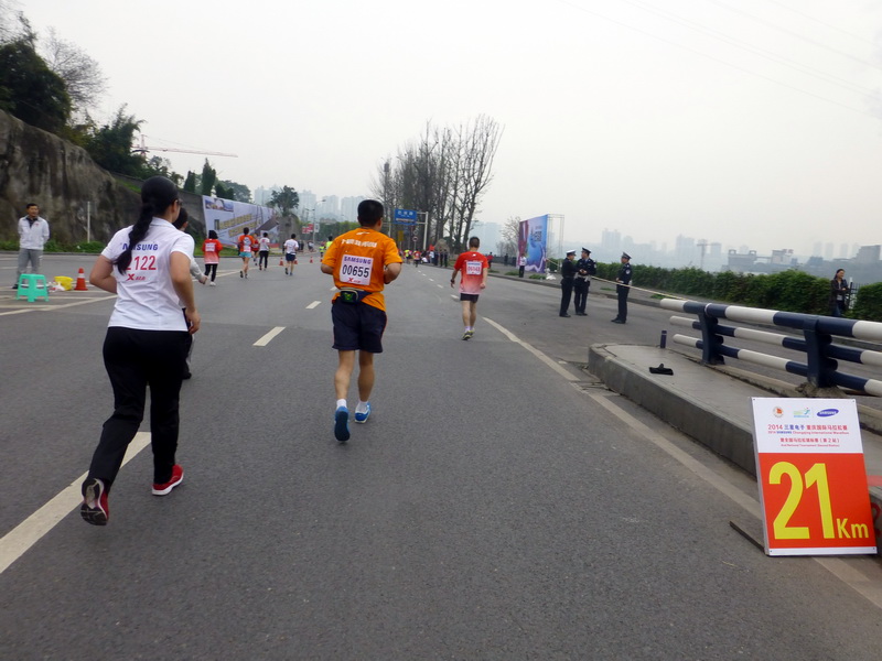 p1190632.jpg
