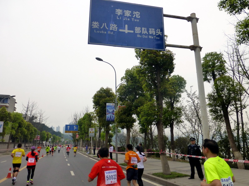 p1190636.jpg