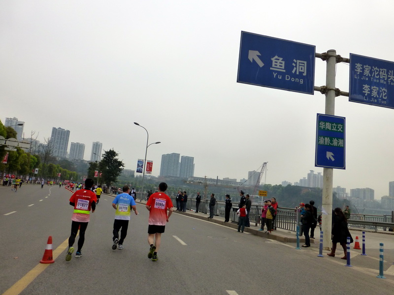p1190642.jpg