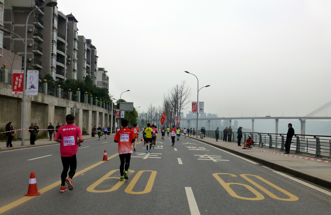 p1190646.jpg