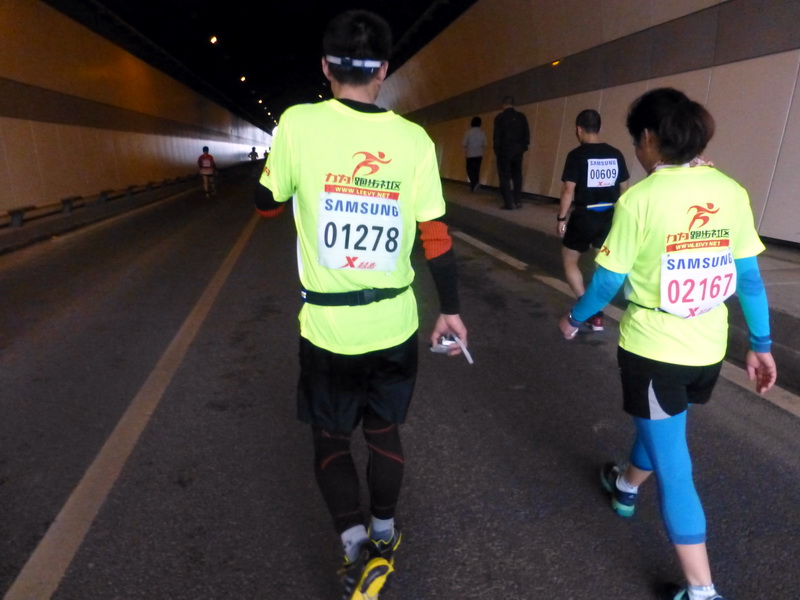 p1190644.jpg
