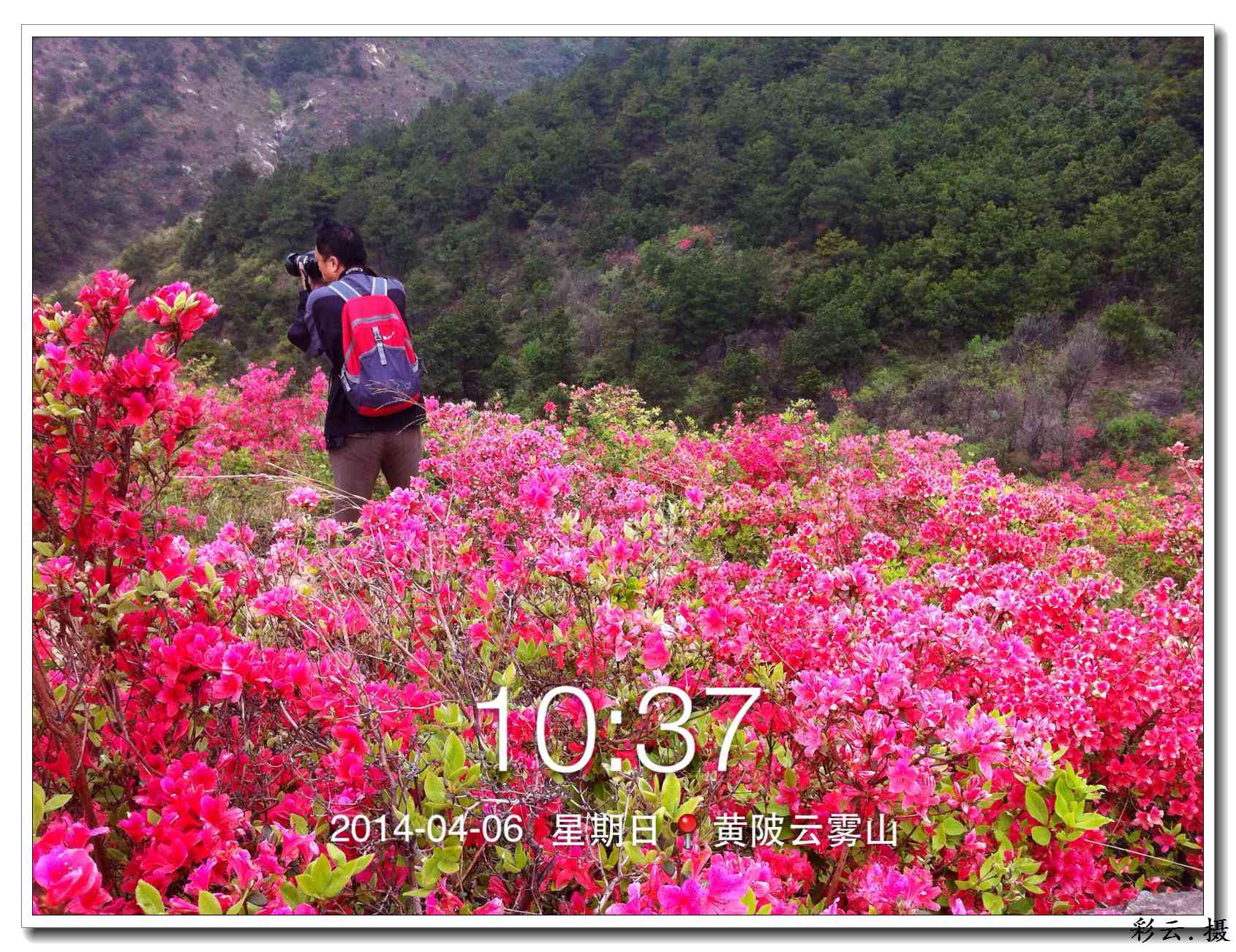 qqͼƬ20140406195835.jpg