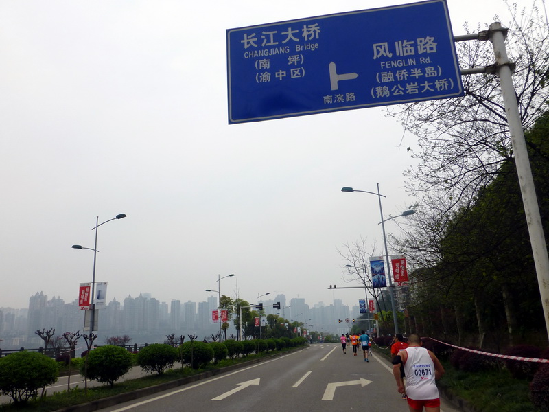 p1190684.jpg