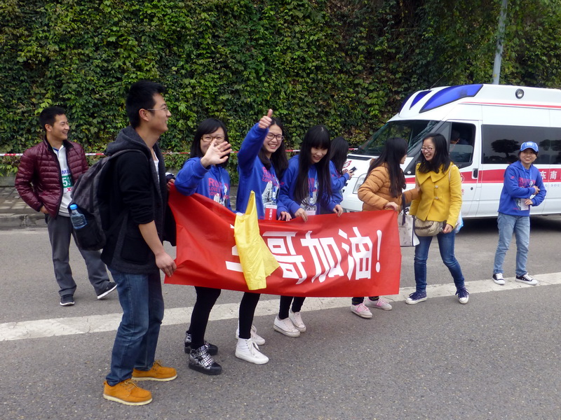 p1190686.jpg