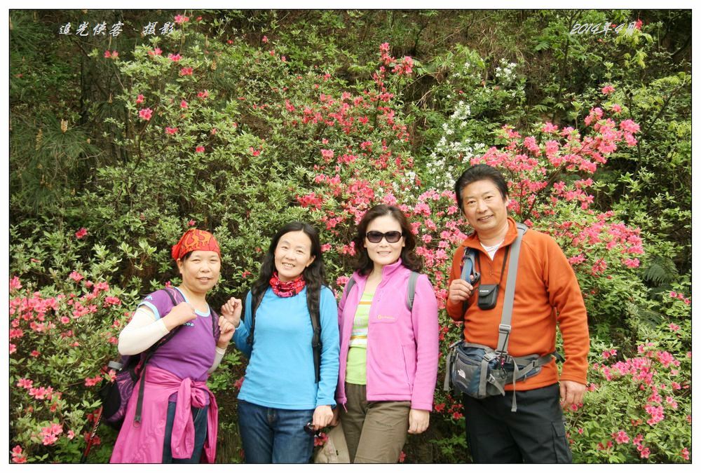 img_1998.jpga.jpg