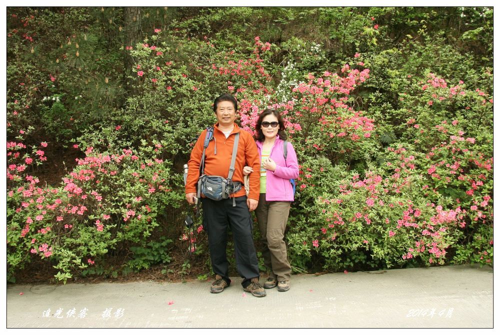 img_1999.jpga.jpg