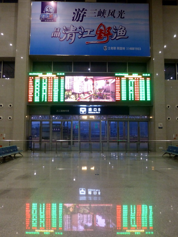 p1190737.jpg