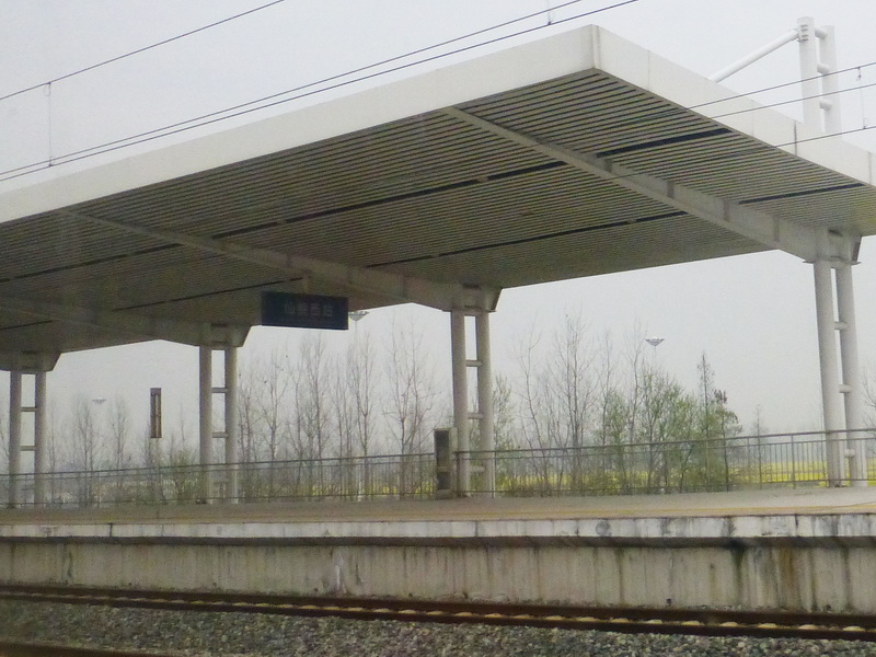 p1190761.jpg