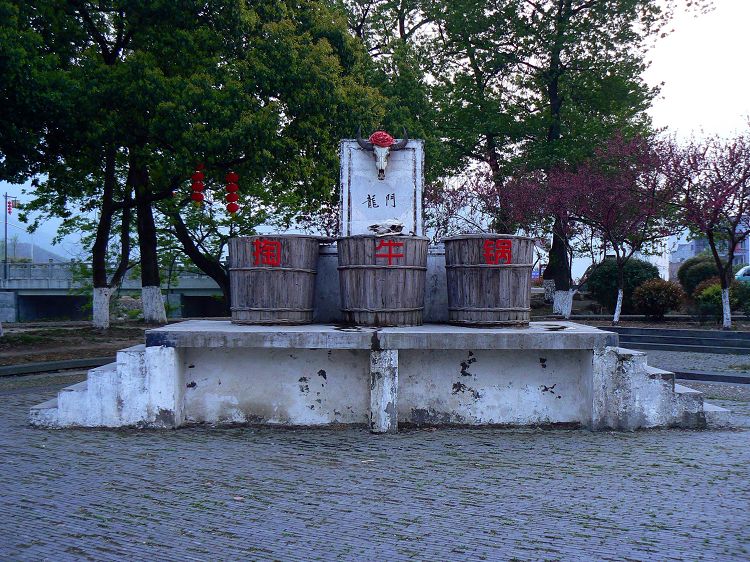 p1310758.jpg