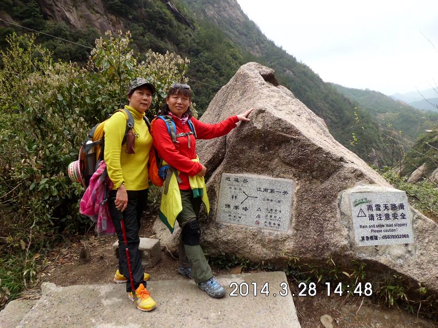 psbx025tmc4.jpg