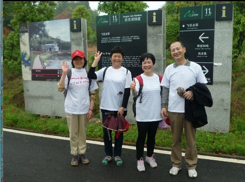 qqͼƬ20140511234037.jpg