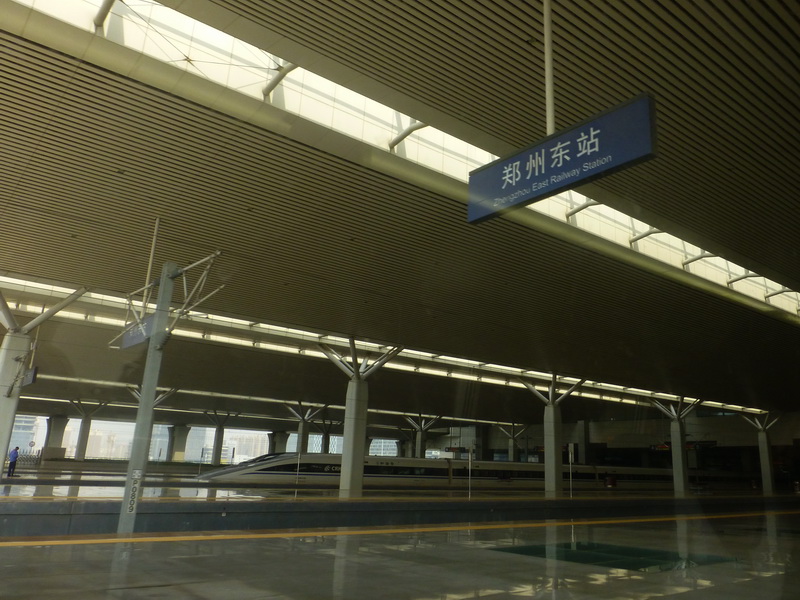 p1200917.jpg