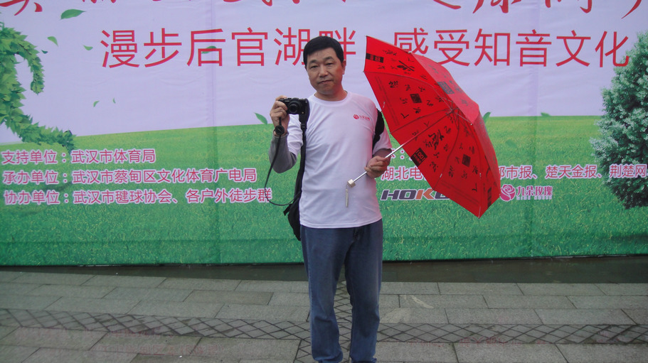dsc05984.jpg