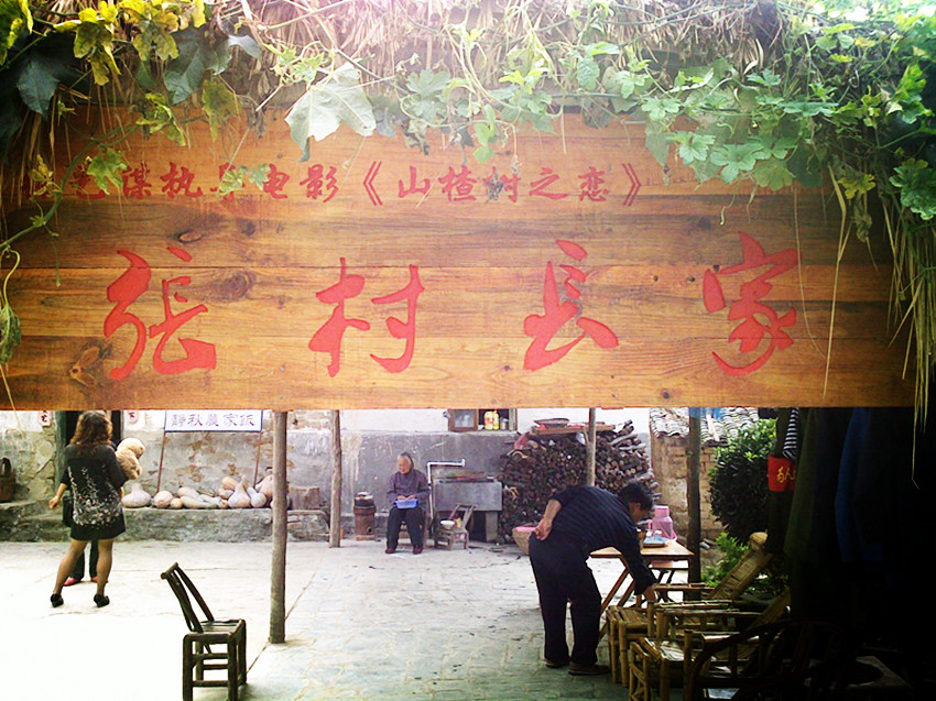 20121004061_.jpg