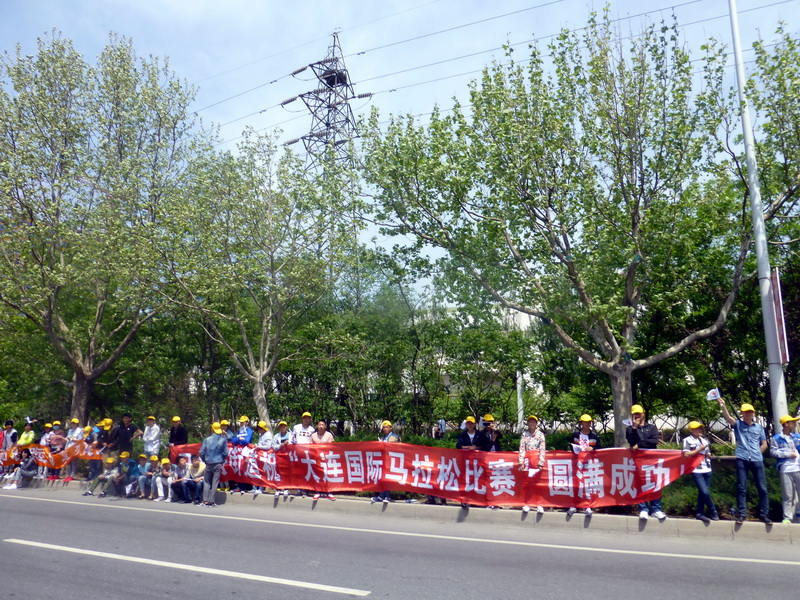 p1210316.jpg