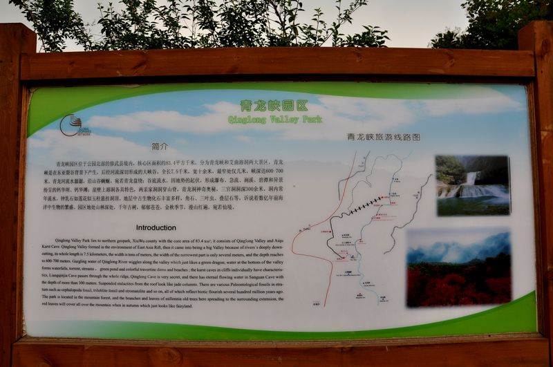 dsc_0409.jpg