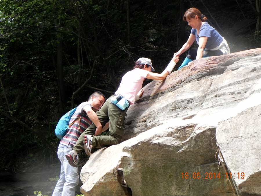 dscn8880.jpg