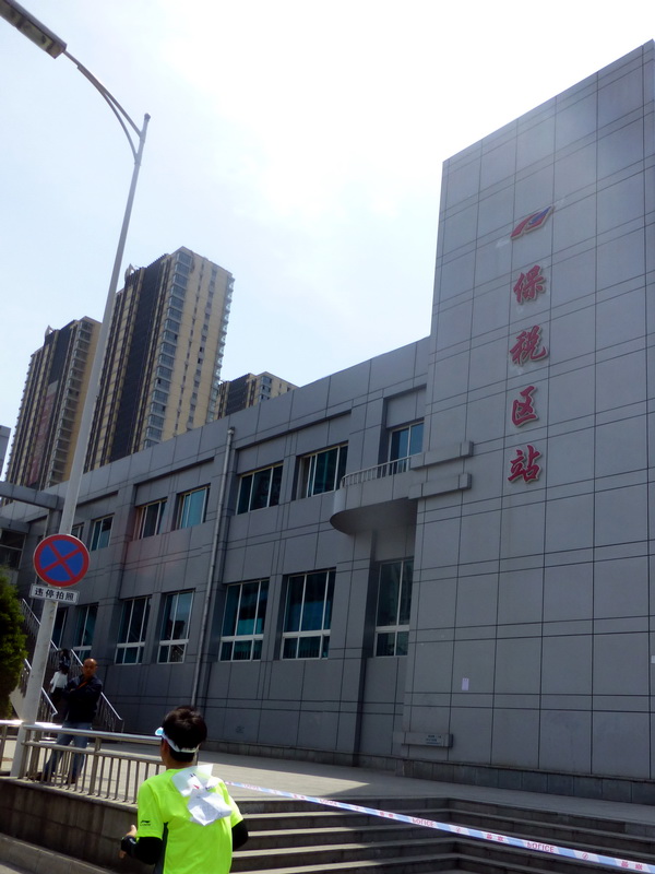 p1210323.jpg