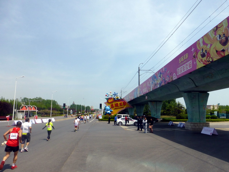 p1210330.jpg