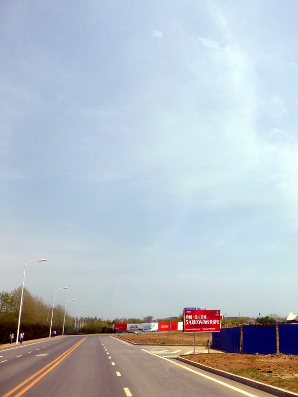 p1210333.jpg