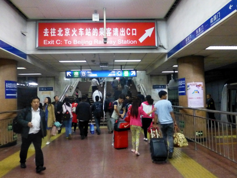 p1210354.jpg