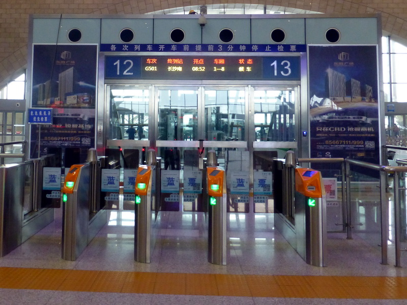 p1210362.jpg