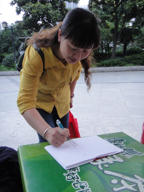 dsc03537.jpg