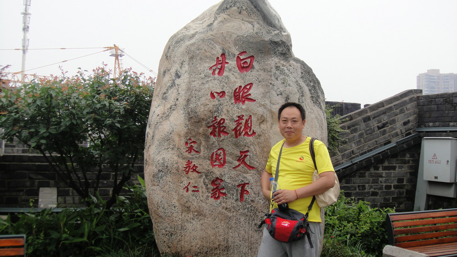 dsc06860.jpg