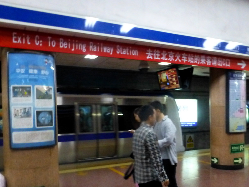 p1210424.jpg