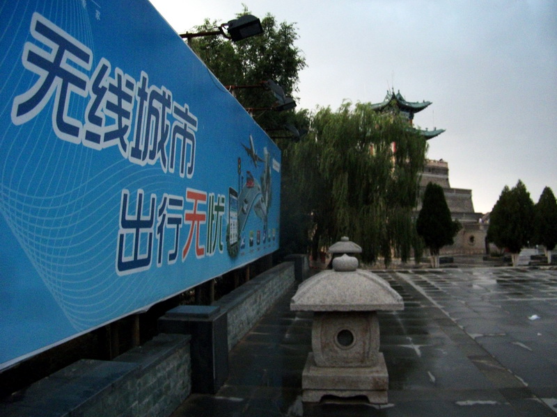 dscf0894.jpg