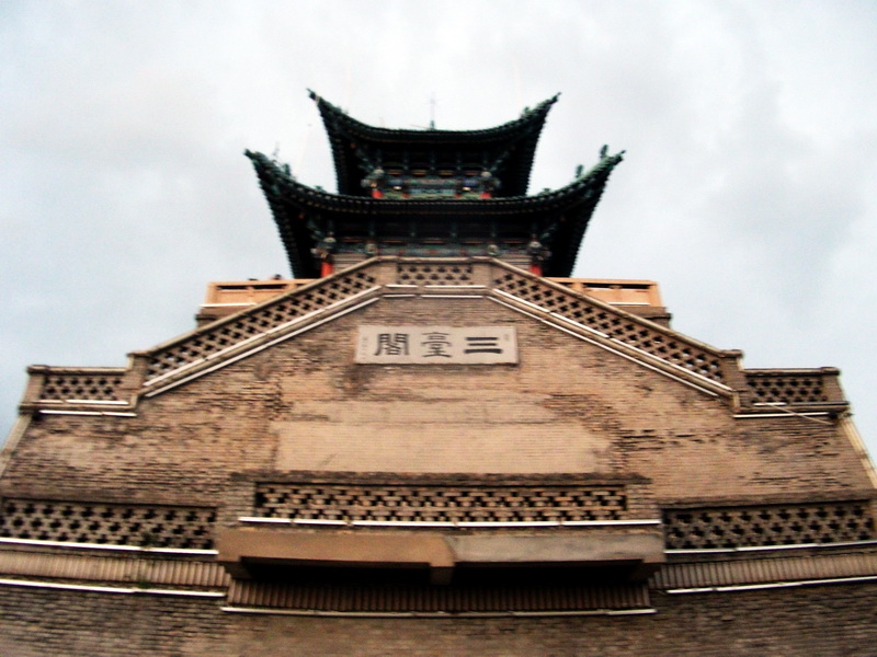 dscf0896.jpg