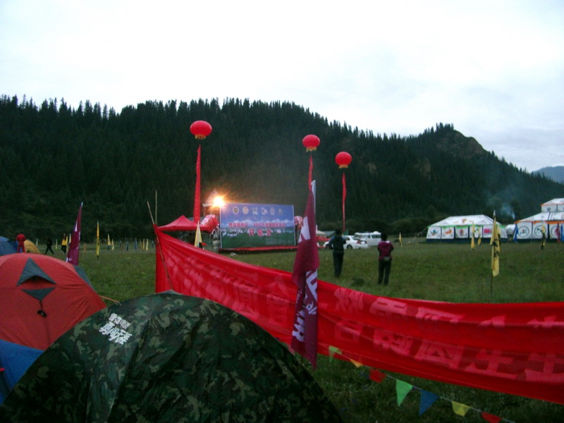 dscf0941.jpg