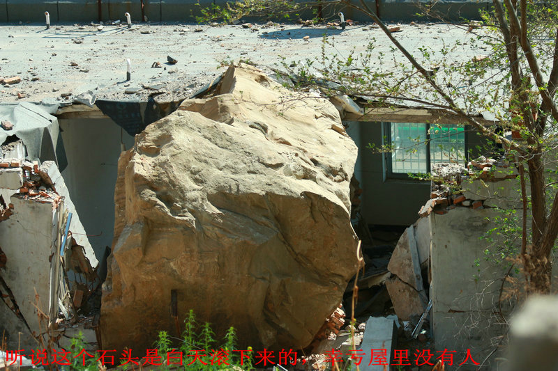 img_6759.jpg