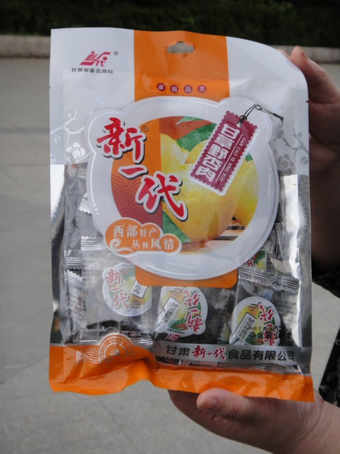dsc03335.jpg
