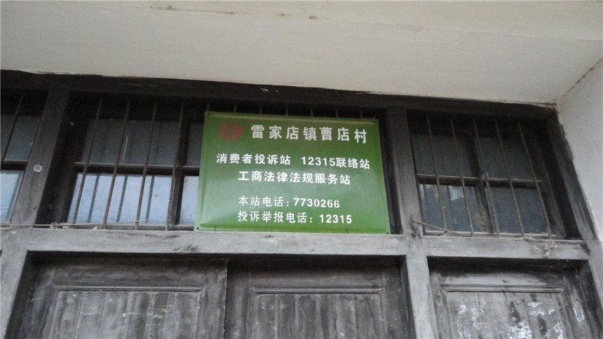 dsc07635.jpg