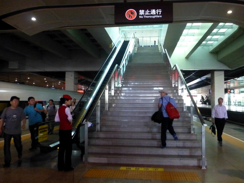p1210819.jpg