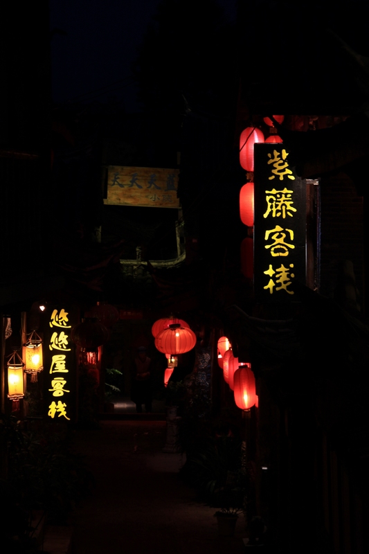 neo_img_img_6314.jpg